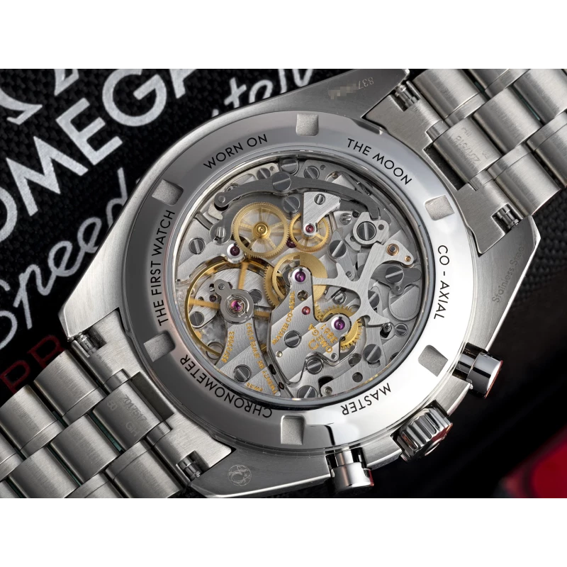 Omega Speedmaster Moonwatch Professional Master Chronometer